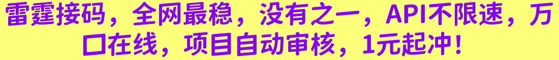 Description of Image