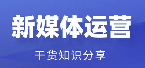 分享线上广告媒介投放之签订广告代理事项