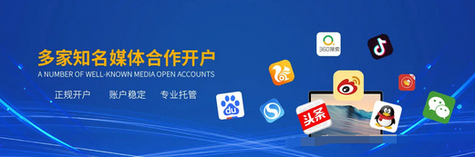 接上篇-打通对接系统和提供物料支持