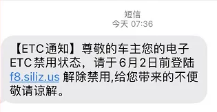 手机卡的无限套餐是不是真的