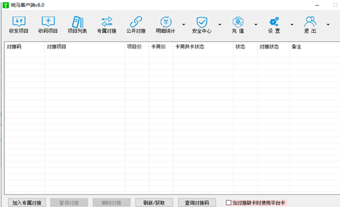 1-220510135S0950.png