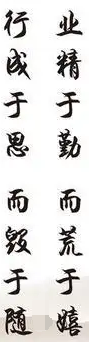 今天看了这篇文章使我的思路打开了