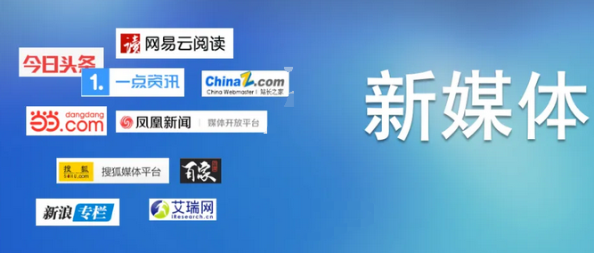 广告投整理合同的客资复盘相关事项